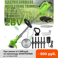 26v 1000w electric lawn mower 18000 rpm cordless grass trimmer handheld mowing cutter pruning garden tools with battery