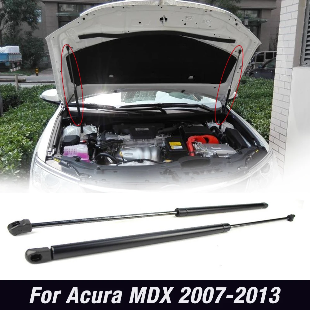 Для Acura MDX 2007 2013 газовые Распорки ударная распорка пружинный стержень для