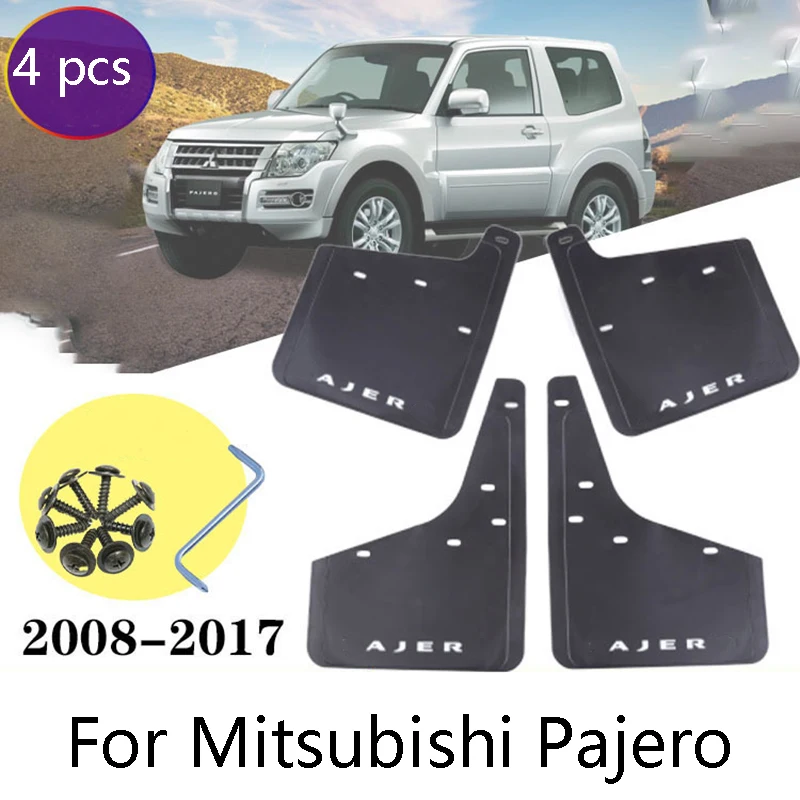 Набор из 4 передних и задних брызговиков для Mitsubishi Pajero V73 V97 V93 2008-2017 автомобильные