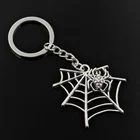 Новая мода мужской 30 мм брелок DIY металлический держатель цепь винтажный Паук Паутина 43x45 мм Серебряный цвет кулон подарок