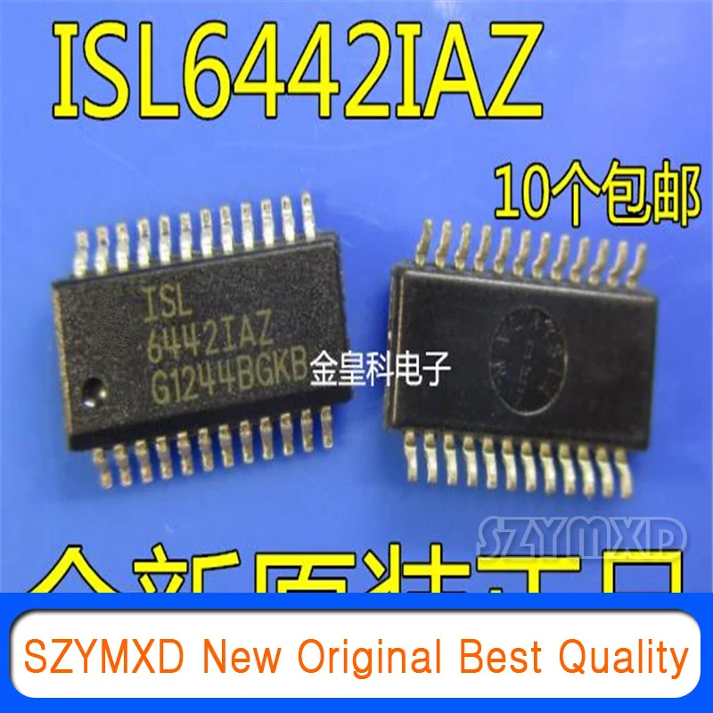 

10 шт./лот новый оригинальный Φ ISL6442 фотоэлемент переключения линейного регулятора оригинальный фотоэлемент