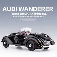 audi w25k simulation car model convertible vintage car accessories alloy toy car boys love vintage cars full of details