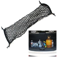 9030 car trunk net bag luggage net car storage net storage bag net stand net modification
