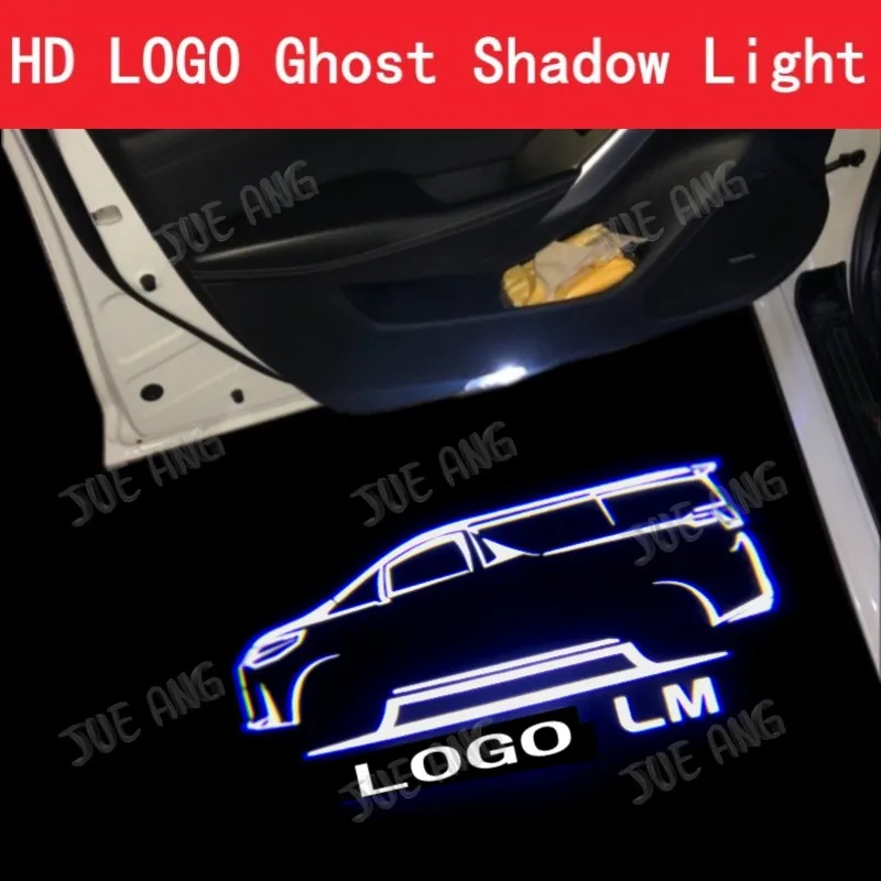 

2pcs For 2020-2022 LEXUS LM 300 lm350 HD No FadingLED Car Door Light Projector Ghost Shadow Light Welcome Light Atmosphere Light