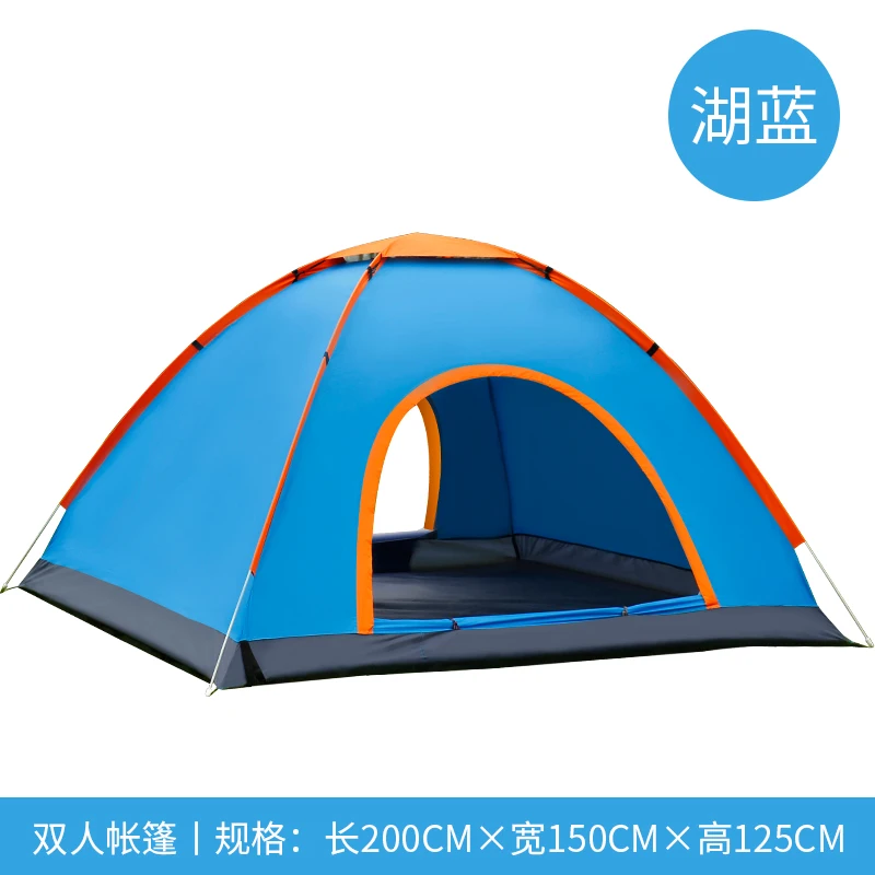 

Outdoor Tent 2 Seconds Full Automatic Speed Opening 2 People 3-4 People Camping Camping Double Field Free Building Beach Suit