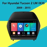 2 5d 9 android car gps navigation radio for hyundai ix35 tucson 2 lm 2009 2015 car multimedia video player head unit stereo