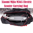 Портативная сумка из ткани Оксфорд для скутера, сумка для переноски для Xiaomi Mijia M365, сумка для электрического скейтборда, водонепроницаемая, устойчивая к разрыву