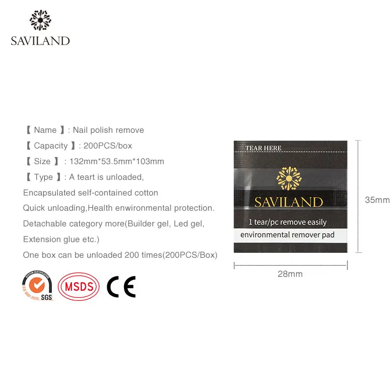Saviland, 200 шт., инструмент для снятия гель-лака с ногтей, обертывания, Гель-лак для ногтей, замачивание, удаление, маникюр, искусство, легкое очищение, инструменты для удаления ногтей