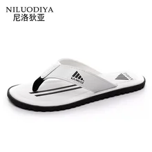 Brand PU Leather Summer Men Slippers Beach Slides Comfort Men Casual Shoes Fashion Men Flip Flops Hot Sell Footwear 2020