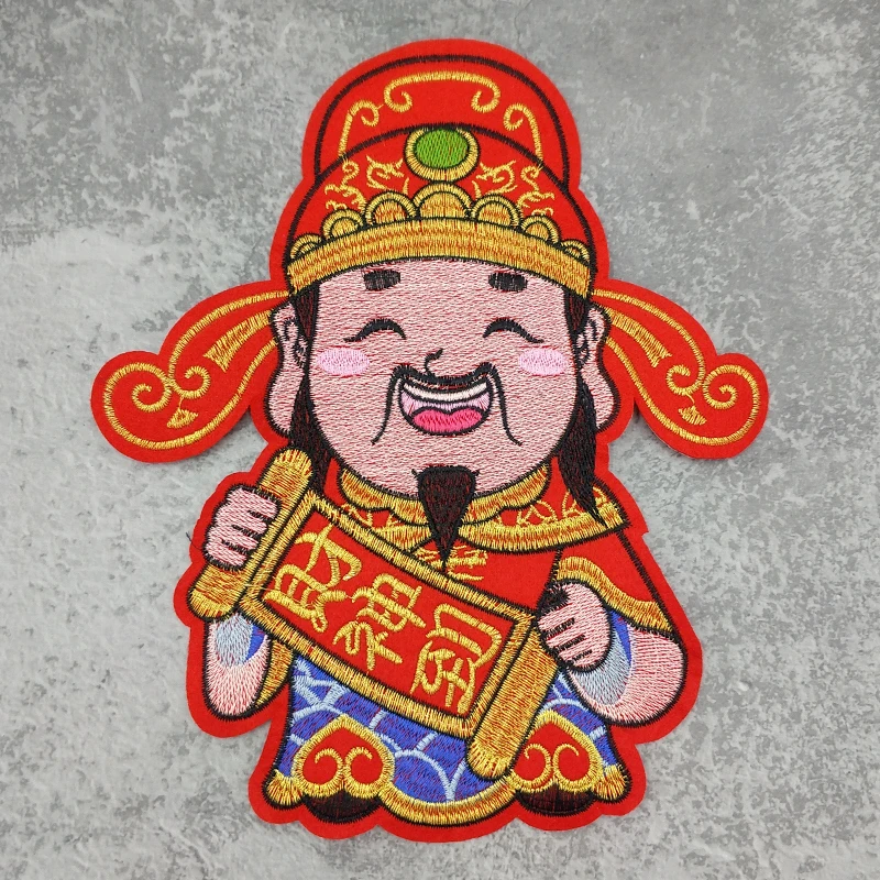 

Fashion Red God of Wealth New Year Embroidery Applique Badge Sew on Patches For Clothes Jacket Fabric Repair Garment Decorated