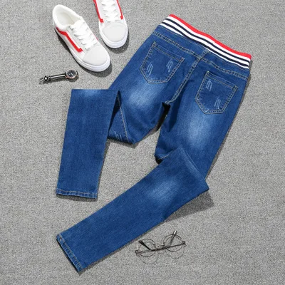 

2021 With Small Feet Plus Fat Large Size Increase Elasticity Thin Pants Women's Jeans New Fat MM High Waist Trousers