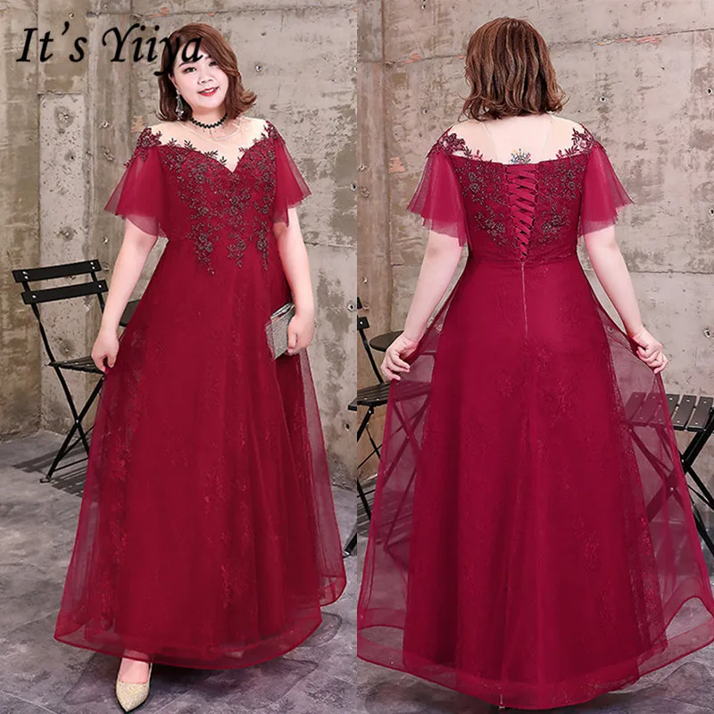 Женское вечернее платье It's Yiiya Красное Кружевное до пола с круглым вырезом и