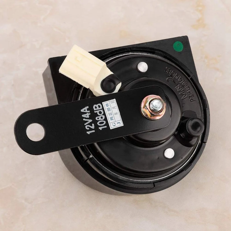 Автомобильный гудок черный автомобильный с высоким/низким шагом настройки в