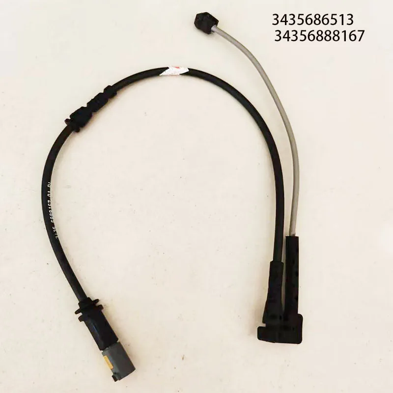Front brake pad wear sensor for bmw 2 series f45 f46 x1 f48 mini f54 f57 f60 oem without 34356865613 34356888167 | Автомобили и