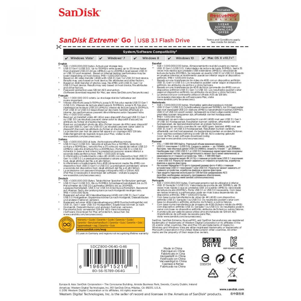 Флэш накопитель SANDISK USB3.1 64GB SDCZ800 064G G46 черный выдвижной|USB флэш-накопители| |