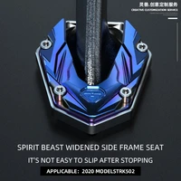 spirit beast motorcycle side stand extension pad enlarger support for 2020 year trk 502 non slip side support plate