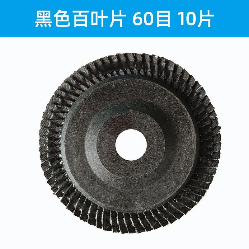 10pcs Professional Louver Flap Discs 100mm 4 Inch Sanding 60 Grit Grinding Wheels Blades For Angle Grinder | Инструменты