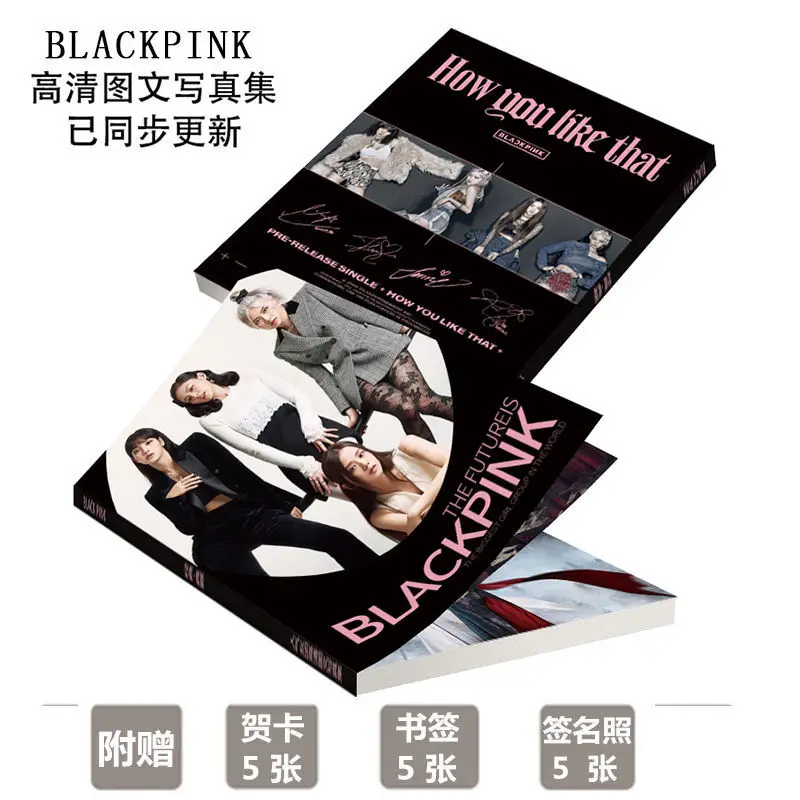 

BLACK PINK LISA Peripheral Photo Magazines Should Support Birthday Gift Notes Cd Posters Lyrics Fashion Magazine Wang Yibo Xiao