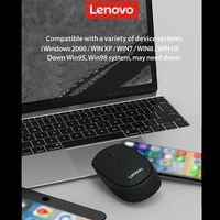 lenovo 2 4ghz wireless mouse office mouse 4 keys mute mice ergonomic design with 3 adjustable 1600dpi black mice for pc laptop