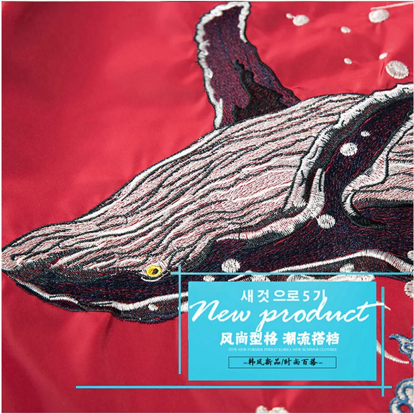 Весна 2022 куртка-бомбер с вышивкой Yokosuka мужские бейсбольные куртки Sukajan