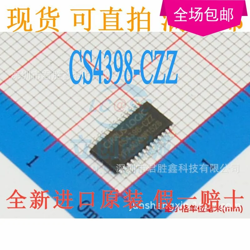 Микросхема CS4398-CZZCS4398 DAC TSSOP28 CS4398-CZR