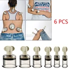 Массажер для стимуляции сосков camaTech, 6 шт.лот