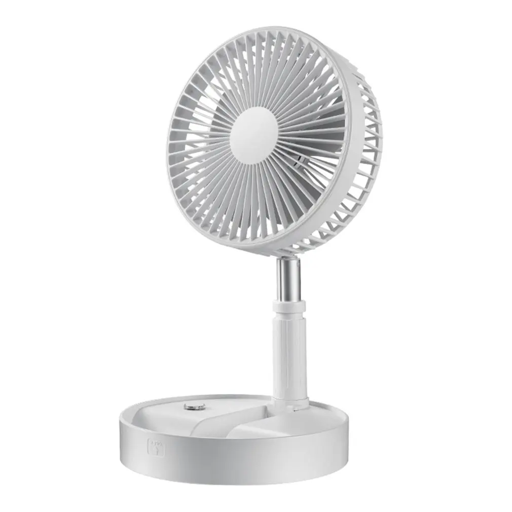 

P9s 7 Inch Portable Folding Charging Fan Four Speed USB Charging Telescopic Floor Desktop Timer Office Fan With Remote Control