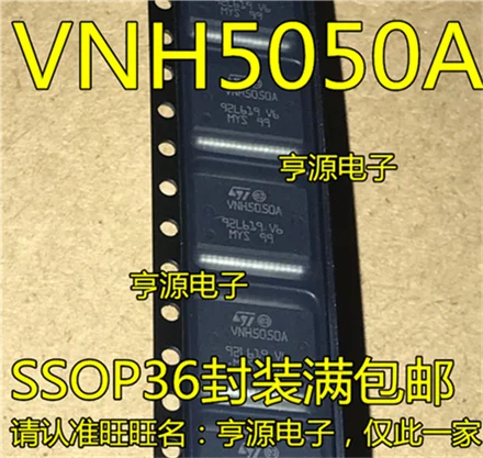 

VNH5050 VNH5050A