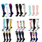 Носки компрессионные женские до колена, спортивные носки от варикозного расширения вен, компрессионные, 3-6 пар