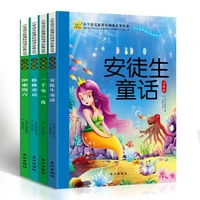 4 volumes storybook for children aged 7 10 students extracurricular reading phonetic version of aesops fables libros livros