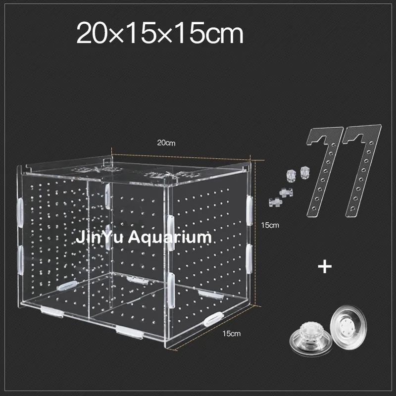 20x15x15cm 2 rooms Guppy baby sick fish отдельная коробка аквариумная рыбка закрывающаяся коробка инкубатория изолированный защитный отдельный блок arcylic аквариум - Цвет: 20x15x15cm 2 rooms