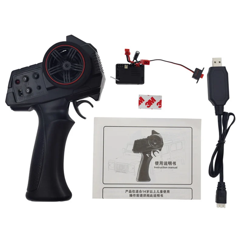 austar ax 7s 24g 3ch передатчик комплект пул