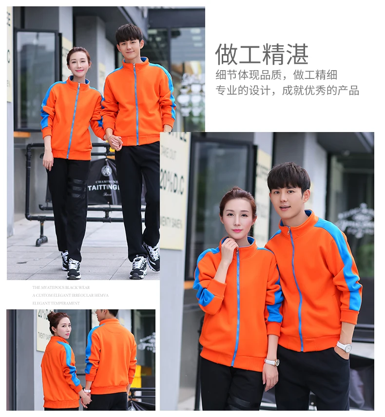The new restaurant waiter overalls fall and winter clothes thick long-sleeved frock coat hotel hot pot of tea |