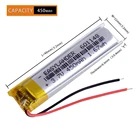 601148 601250 3.7V 450MAH  accumulators in the mouse rat9  Rechargeable Battery  the batteries for the mouse r. a. t. 9 Replace