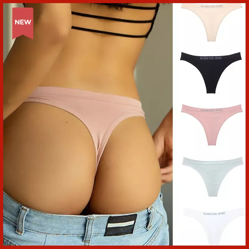 Ночной талия Бесшовные женские трусы для женщин SlimShorts сексуальная кривая бедра