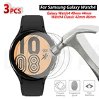 3 шт., защитное закаленное стекло для смарт-часов Samsung Galaxy Watch 4 40 мм 44 мм