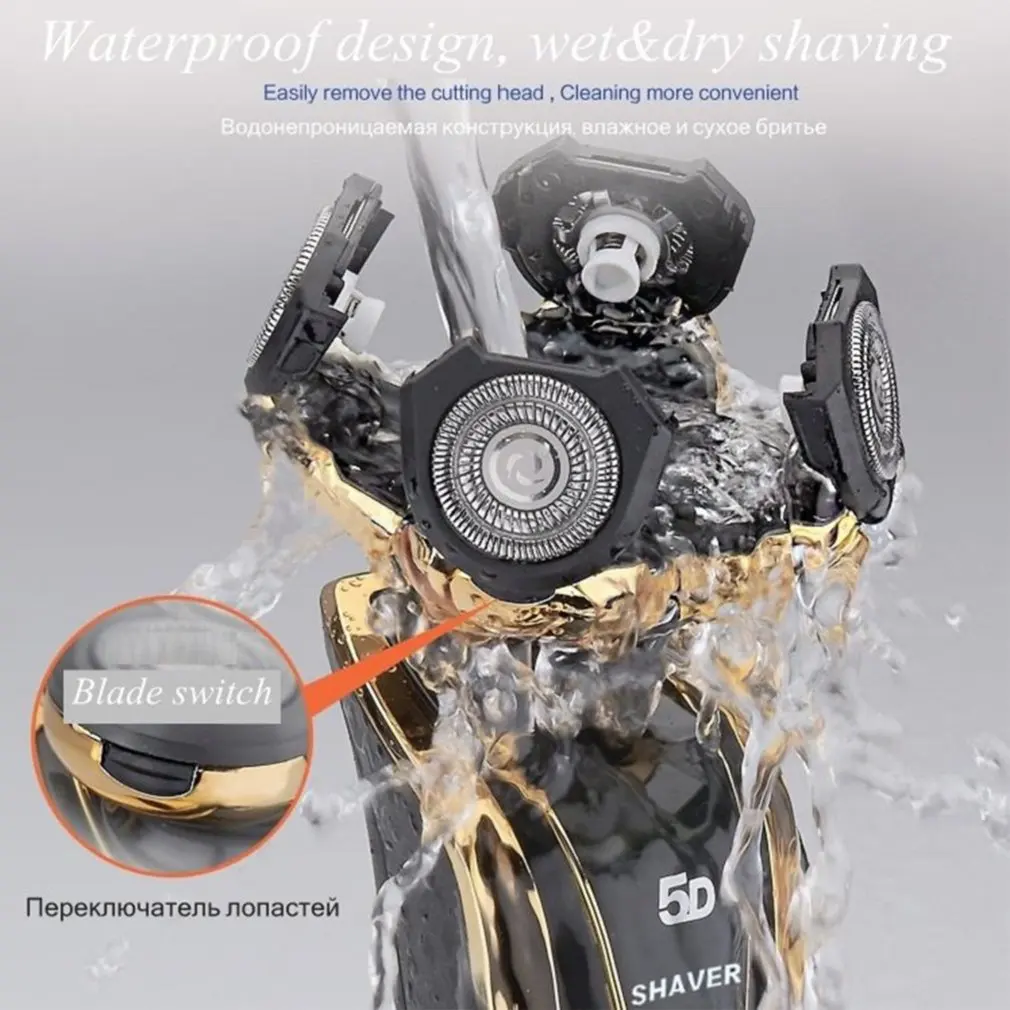 

Wet And Dry 5D Shaver For Men Electric Shaver Rechargeable Razor Shaving Machine Waterproof Nose Hair Trimmer Angle Knife