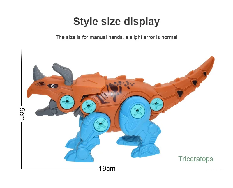 Набор игрушек &quotдинозавр&quot для самостоятельного сращивания с отверткой игры