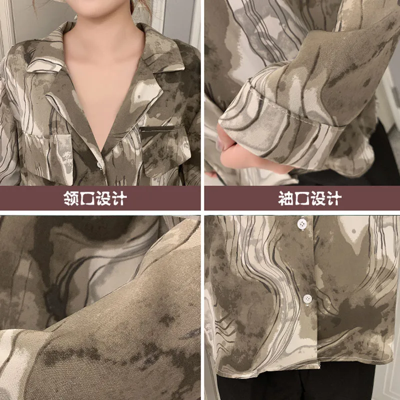 Женская шифоновая блузка на пуговицах белая Свободная с длинным рукавом в