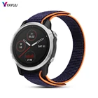 Нейлоновый ремешок YAYUU 26 22 20 мм для Garmin Fenix 6 5 6S 6X Pro 5X 5S PlusForerunner 935Enduro Hook and Loop Быстросохнущий ремешок для часов
