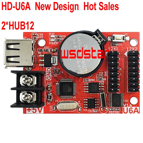 HUIDU U6A телефон с USB-портом и светодиодной картой управления одноцветный