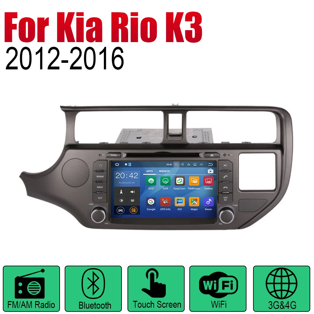 Автомобильный DVD-плеер GPS-навигация для Kia Rio K3 2012 2013 2014 2015 2016 мультимедийная