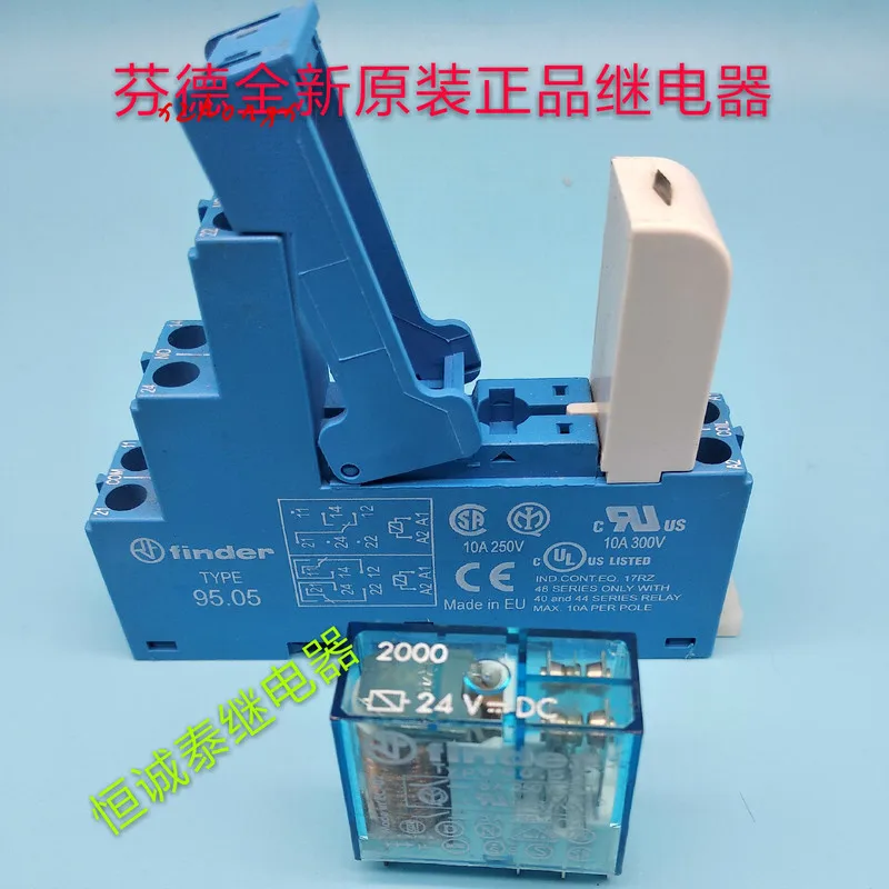 

95,03; 95,05; Finder40.52/44,52 relay095.01