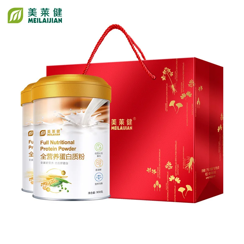 Подарочный набор белкового порошка для детей и подростков улучшения питания