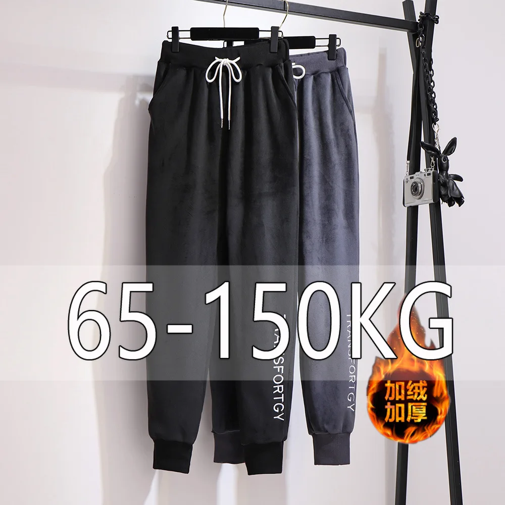 

Winter Velvet Pants for Women High Waist Trousers Large Size Warm Pants Women Plus Size Sweatpants Loose 3XL-6XL Black
