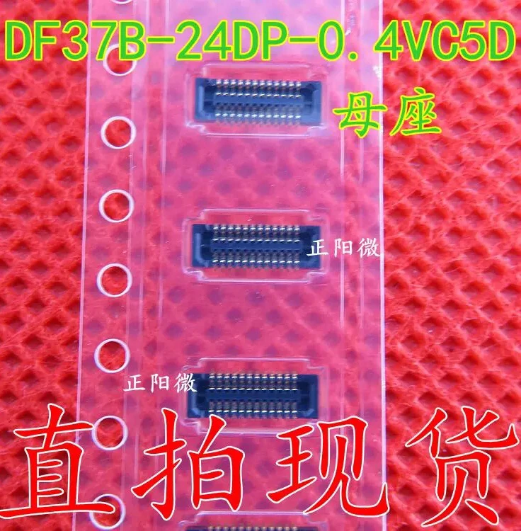 10 шт. ~ 50 шт./лот DF37B-24DP-0.4V 24PIN 0 4 мм расстояние новый оригинальный | Бытовая техника