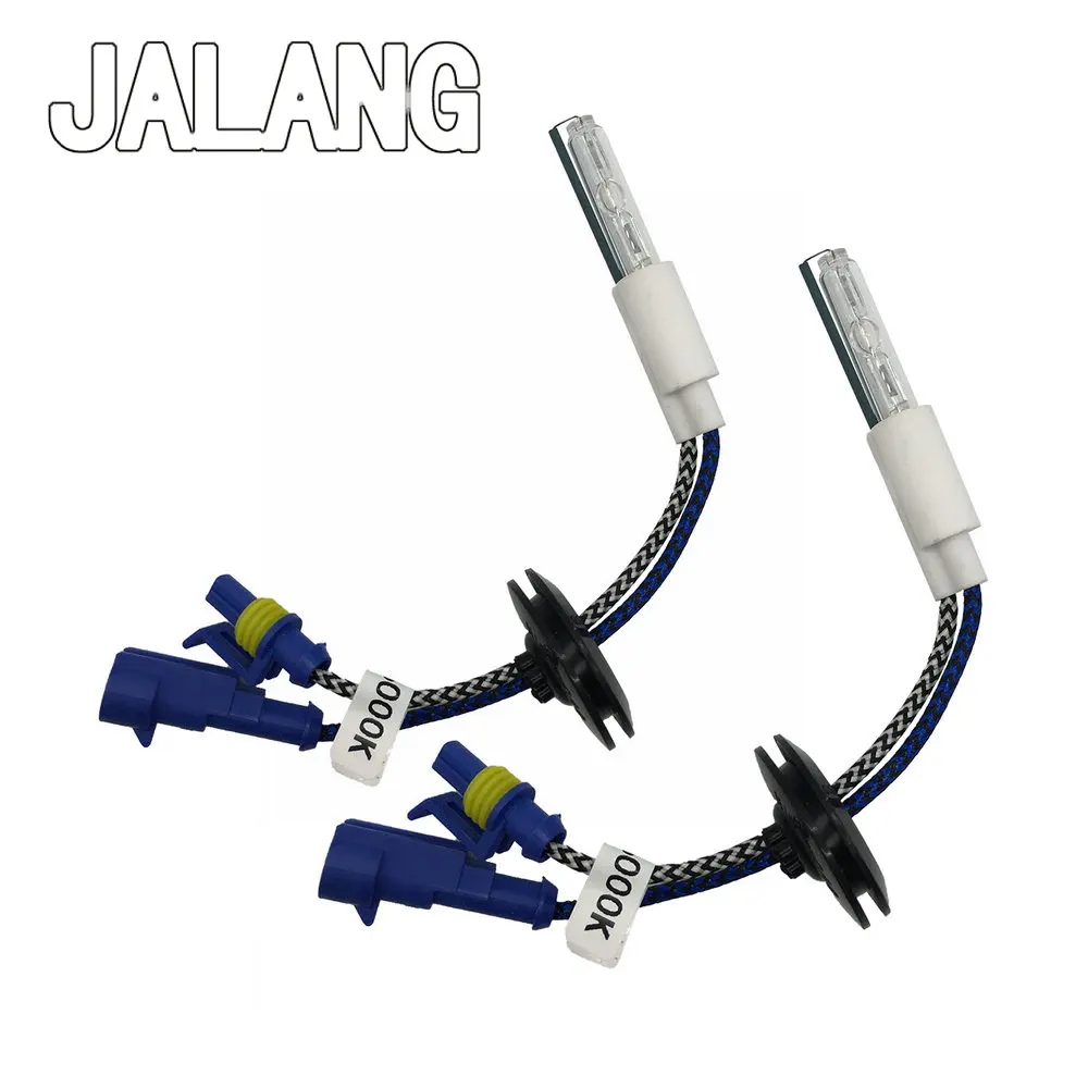 2 шт. сменные Ксеноновые лампы для объектива прожектора ксеноны 55 Вт 4300K 6000K 8000K 12 В