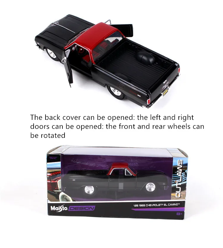 Maisto 1:24 1966 Chevrolet SS, модель автомобиля из сплава, модель автомобиля, украшение автомобиля, коллекция, Подарочная игрушка