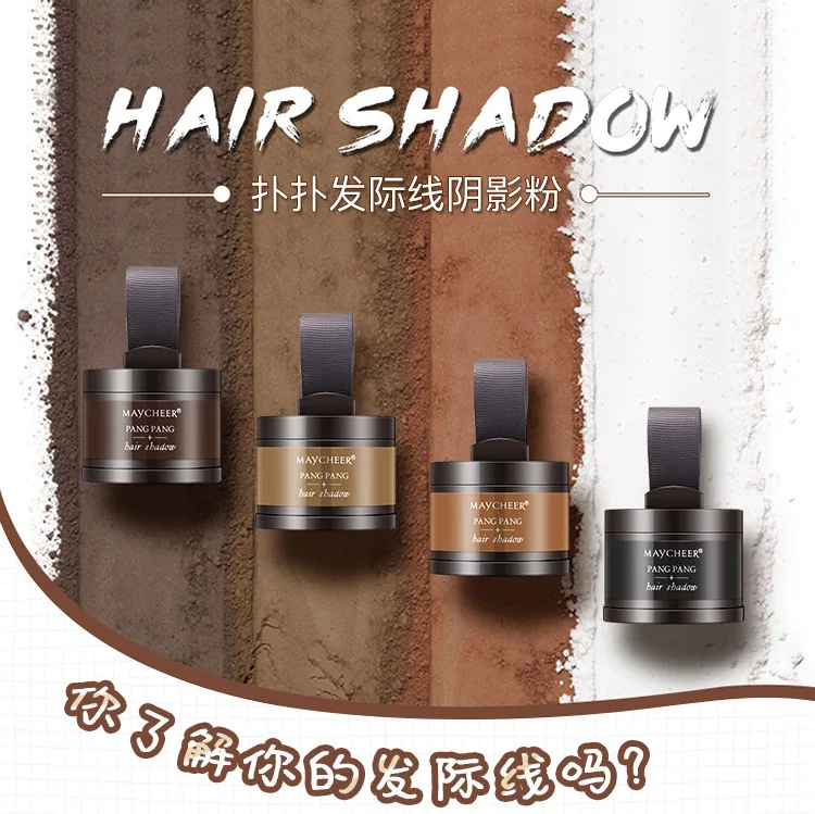 

Водостойкая пудра для теней Hairline, модифицированный ремонт, обрезка, консилер для волос, натуральное покрытие, контроль краев