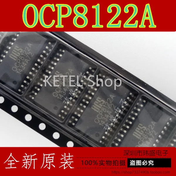 

Бесплатная доставка 10 шт./лот OCP8122A 0CP8122A